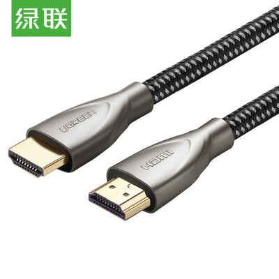Green Alliance UGREEN hdmi line HD 20 version 4K enthusiast-level conversion cable computer TV connection projector display data 3D video cable dark gray 5 meters 50110
Green Alliance UGREEN hdmi line HD 20 version 4K enthusiast-level conversion cable computer TV connection projector display data 3D video cable dark gray 5 meters 50110