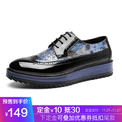Peter GEDI BIDEGAIDI business casual shoes Bullock men's shoes Korean version of the British leather shoes breathable shoes increased carved BDXA17001 black 40
Peter GEDI BIDEGAIDI business casual shoes Bullock men's shoes Korean version of the British leather shoes breathable shoes increased carved BDXA17001 black 40