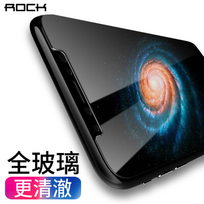 Лок (ROCK) Apple, Х стали пленка / iPhone10 стеклянная пленка / HD мобильный телефон взрывозащищенные прозрачный 0.18mm пленка
Лок (ROCK) Apple, Х стали пленка / iPhone10 стеклянная пленка / HD мобильный телефон взрывозащищенные прозрачный 0.18mm пленка