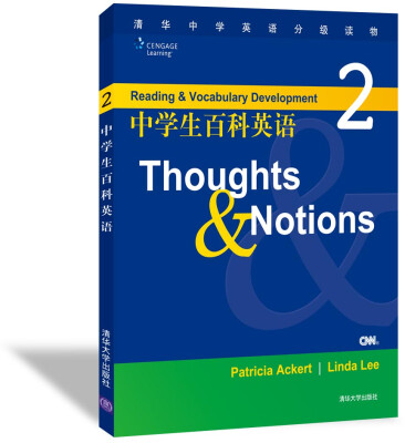 清华中学英语分级读物中学生百科英语2附CD-ROM光盘1张[Reading and Vocabulary Development 2:Thoughts & Notions
清华中学英语分级读物中学生百科英语2附CD-ROM光盘1张[Reading and Vocabulary Development 2:Thoughts & Notions