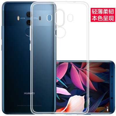 Freeson Huawei Mate10 Pro Mobile Shell Cover Slim Silicone Case All-In-One Slim Soft Shell Transparent Mobile Phone Case Clear White
Freeson Huawei Mate10 Pro Mobile Shell Cover Slim Silicone Case All-In-One Slim Soft Shell Transparent Mobile Phone Case Clear White