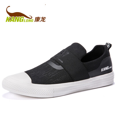 Kang Long male casual shoes low cut sets of feet fashion wild casual shoes green black 273114004 39 yards
Kang Long male casual shoes low cut sets of feet fashion wild casual shoes green black 273114004 39 yards