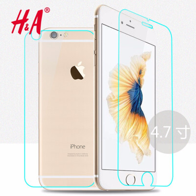 2Pcs Front + Back Tempered Glass For Apple iPhone 4 4s 5 5s 6 6s plus Rear Screen Protector Anti Shatter Film Free Shiping
2Pcs Front + Back Tempered Glass For Apple iPhone 4 4s 5 5s 6 6s plus Rear Screen Protector Anti Shatter Film Free Shiping