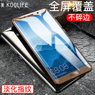 KOOLIFE Huawei MATE10 полноэкранных стало крышка пленочным покрытием полноэкранной полного стеклянной пленки телефона защитной пленки, пригодной для Huawei мата 10- золота Мокко
KOOLIFE Huawei MATE10 полноэкранных стало крышка пленочным покрытием полноэкранной полного стеклянной пленки телефона защитной пленки, пригодной для Huawei мата 10- золота Мокко