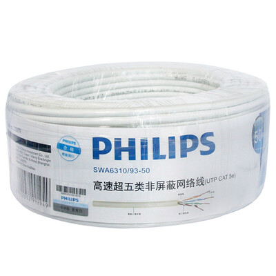 Philips (PHILIPS) SDJ4101 / 93 ultra-five gold-plated network crystal head original RJ45 crystal head, 100 / box
Philips (PHILIPS) SDJ4101 / 93 ultra-five gold-plated network crystal head original RJ45 crystal head, 100 / box