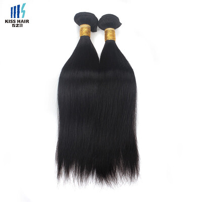 kiss hair 2 pcs/lot jet black Brazilian human hair weft silky straight color 1B bundle hair
kiss hair 2 pcs/lot jet black Brazilian human hair weft silky straight color 1B bundle hair