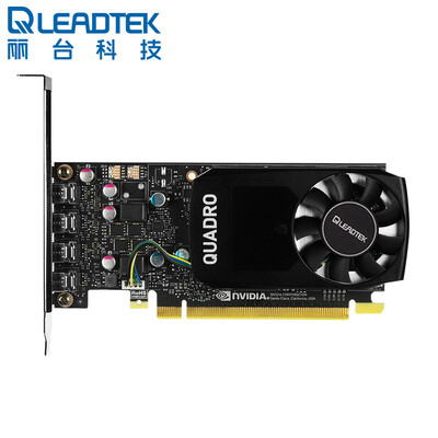 LEADTEK Quadro P1000 4GB GDDR5 128bit 82GBps CUDA Core 640 Pascal GPU Architecture Modeling Rendering Graphics Professional Graphics
LEADTEK Quadro P1000 4GB GDDR5 128bit 82GBps CUDA Core 640 Pascal GPU Architecture Modeling Rendering Graphics Professional Graphics