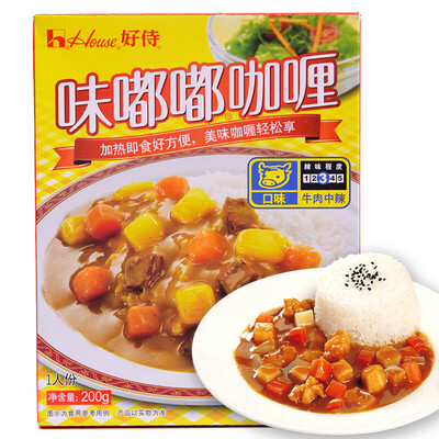 Good waiter House taste Dudu beef curry in spicy 200g new&old packaging random delivery
Good waiter House taste Dudu beef curry in spicy 200g new&old packaging random delivery