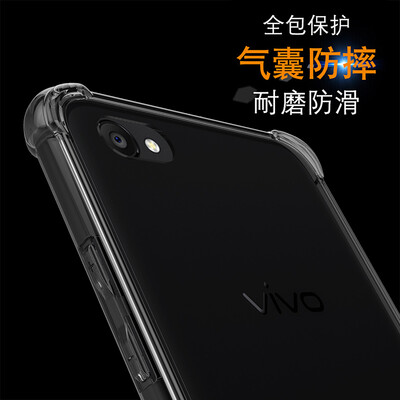 ESCASE VIVO наборы X9sPlus телефон оболочки мобильный телефон Vivo DROP крышка надувной подушки безопасности все включено мягкая оболочка (строп отверстие) vivoX9s Плюс телефон оболочки через черный
ESCASE VIVO наборы X9sPlus телефон оболочки мобильный телефон Vivo DROP крышка надувной подушки безопасности все включено мягкая оболочка (строп отверстие) vivoX9s Плюс телефон оболочки через черный