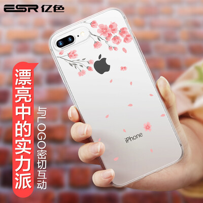 Миллиард цветов (ESR) 7 & 8 Plus Apple, телефон оболочки iPhone7 / 8 Plus 5.5 дюймов наборы телефон оболочки мобильный телефон силиконовые наборы прозрачной все включено мягкой оболочки падение сопротивления Что вишневое яблоко
Миллиард цветов (ESR) 7 & 8 Plus Apple, телефон оболочки iPhone7 / 8 Plus 5.5 дюймов наборы телефон оболочки мобильный телефон силиконовые наборы прозрачной все включено мягкой оболочки падение сопротивления Что вишневое яблоко
