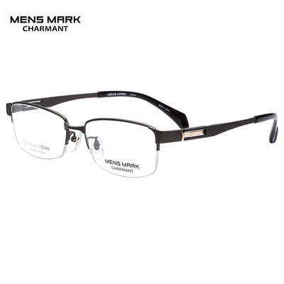 CHARMANT Chamon glasses frame mens Mike series EX titanium half frame brown glasses frame XM1165 BR 55mm
CHARMANT Chamon glasses frame mens Mike series EX titanium half frame brown glasses frame XM1165 BR 55mm
