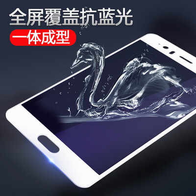 Mo Fu Huawei P10 Plus full-depth coverage of steel film Explosion-proof anti-Blu-ray tempered glass film - white for Huawei p10plus
Mo Fu Huawei P10 Plus full-depth coverage of steel film Explosion-proof anti-Blu-ray tempered glass film - white for Huawei p10plus