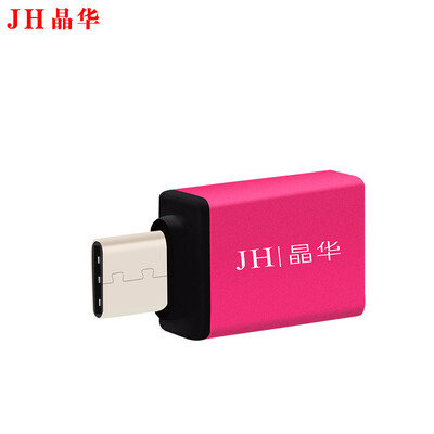 Jinghua JH 0758 Type-C USB30 adapter Android phone OTG converter support music as 1S2ProMax millet 4C5 Huawei P9 glory red
Jinghua JH 0758 Type-C USB30 adapter Android phone OTG converter support music as 1S2ProMax millet 4C5 Huawei P9 glory red