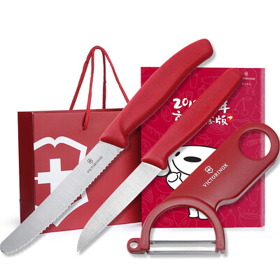 Jingdong joy joint name Vickers VICTORINOX Swiss Army Knife Happiness Dog Year Commemorative Version Year of the New Year Ceremony City Hunter 15 kinds of functions Red Glossy Jingdong Custom
Jingdong joy joint name Vickers VICTORINOX Swiss Army Knife Happiness Dog Year Commemorative Version Year of the New Year Ceremony City Hunter 15 kinds of functions Red Glossy Jingdong Custom