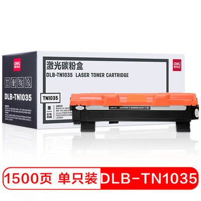 Deli DLB-TN1035 black toner cartridge for Brother Lenovo M1840M2040F2070F2071HS2001S1801LT201
Deli DLB-TN1035 black toner cartridge for Brother Lenovo M1840M2040F2070F2071HS2001S1801LT201