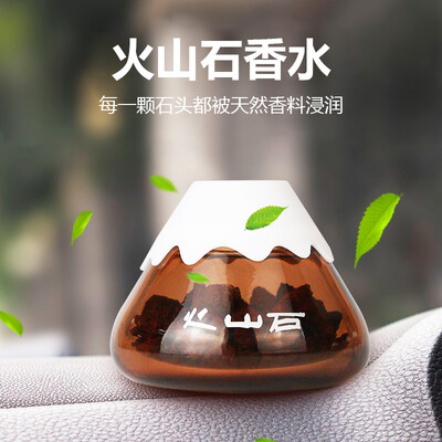 Kouou car perfume car seat perfume car decoration volcanic stone blue classic fragrance blue
Kouou car perfume car seat perfume car decoration volcanic stone blue classic fragrance blue