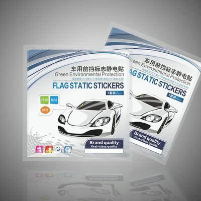 Huashi Auto Inspection Stickers Electrostatic Stickers Glass Stickers Annual Inspection Marks Electrostatic Stickers Car Front Stickers Stickers Auto Accessories Annual Insurance 3pcs 
Huashi Auto Inspection Stickers Electrostatic Stickers Glass Stickers Annual Inspection Marks Electrostatic Stickers Car Front Stickers Stickers Auto Accessories Annual Insurance 3pcs