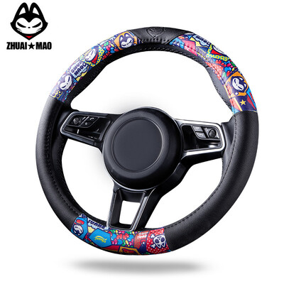 Вытащите кот (ZhuaiMao) Tide марка автомобиля руль крышку, чтобы покрыть Four Seasons Общего автомобиль с 38 см средних голубыми моделями камуфляжа
Вытащите кот (ZhuaiMao) Tide марка автомобиля руль крышку, чтобы покрыть Four Seasons Общего автомобиль с 38 см средних голубыми моделями камуфляжа