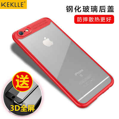 KEKLLE Apple 6 / 6s Mobile Shell Cover iPhone6 / 6s Mobile Cover All-inclusive transparent camera protection Hardboard Soft-shatterproof Shell Hawk Eye 4.7 inches red
KEKLLE Apple 6 / 6s Mobile Shell Cover iPhone6 / 6s Mobile Cover All-inclusive transparent camera protection Hardboard Soft-shatterproof Shell Hawk Eye 4.7 inches red
