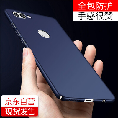 Анды Dover (STRYFER) Huawei nova2plus телефона оболочка защитного рукав все включено популярная марка матовой твердой оболочки защитной оболочка - синяя
Анды Dover (STRYFER) Huawei nova2plus телефона оболочка защитного рукав все включено популярная марка матовой твердой оболочки защитной оболочка - синяя