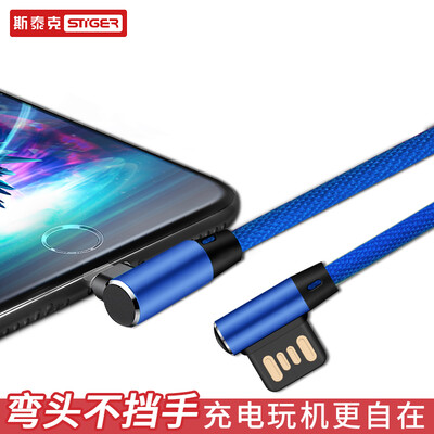 Steiger (Apple) Apple data cable L-type elbow 2A fast charge line игра King glory зарядная линия Apple iPhoneX / 8plus / 7 / 6S / iPad Sapphire blue
Steiger (Apple) Apple data cable L-type elbow 2A fast charge line игра King glory зарядная линия Apple iPhoneX / 8plus / 7 / 6S / iPad Sapphire blue