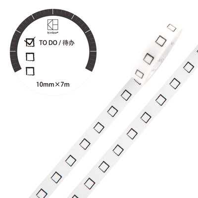 Kinbor 3 roll PDA&paper tape 151010mm7m schedule handbook sticker daily payment plan DTB64219
Kinbor 3 roll PDA&paper tape 151010mm7m schedule handbook sticker daily payment plan DTB64219