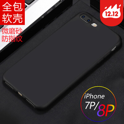 STRYFER Apple 78 plus phone case iPhone7 8 plus case all-inclusive drop-resistant micro-matte soft shell - black
STRYFER Apple 78 plus phone case iPhone7 8 plus case all-inclusive drop-resistant micro-matte soft shell - black