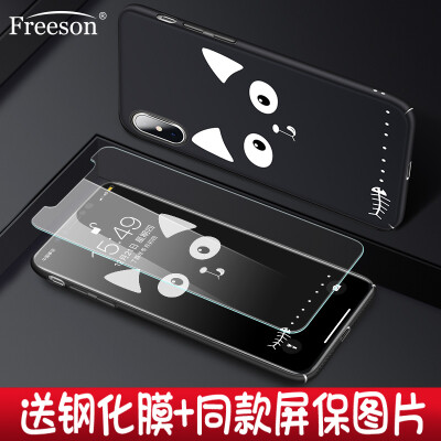 Freeson Apple iPhone X / 10 Mobile Shell Apple X / 10 Scrub Cartoon Cover Tide Мужчины и женщины 5.8 дюйма Защитная оболочка + закаленная пленка Set Grin Cat - черный
Freeson Apple iPhone X / 10 Mobile Shell Apple X / 10 Scrub Cartoon Cover Tide Мужчины и женщины 5.8 дюйма Защитная оболочка + закаленная пленка Set Grin Cat - черный
