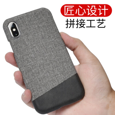 Вали (VALEA) Apple x Mobile Shell iPhoneX / 10 Обложка Cortex Stitch 5.8-дюймовые чехлы для мобильных телефонов
Вали (VALEA) Apple x Mobile Shell iPhoneX / 10 Обложка Cortex Stitch 5.8-дюймовые чехлы для мобильных телефонов