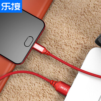 LEGO LEJIE Type-C CableAndroid Phone Charging Cord Fast Charger USB Charger Power Cord 1m Red Applicable Huawei P10Glory V8 LUTC-3100H
LEGO LEJIE Type-C CableAndroid Phone Charging Cord Fast Charger USB Charger Power Cord 1m Red Applicable Huawei P10Glory V8 LUTC-3100H