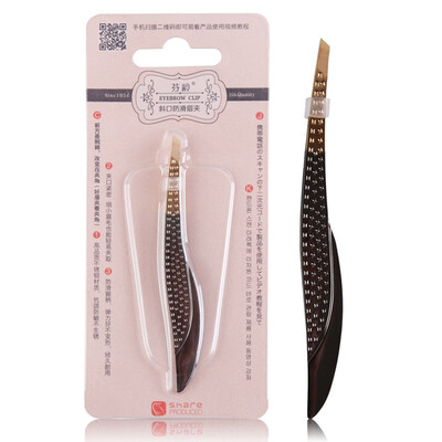 False age oblique anti-slip eyebrow folder F3000 (clamp close high elastic) eyebrow trimmer eyebrow eyebrow tweezers eyebrow eyebrow clamp
False age oblique anti-slip eyebrow folder F3000 (clamp close high elastic) eyebrow trimmer eyebrow eyebrow tweezers eyebrow eyebrow clamp