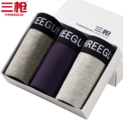 Three Guns Mens Underwear Soothing Stretch Cotton Mid-Waist U-Convex Solid Color Breathable Mens Boxer Pants 3 Pack Mens Navy Dark Purple Black XL
Three Guns Mens Underwear Soothing Stretch Cotton Mid-Waist U-Convex Solid Color Breathable Mens Boxer Pants 3 Pack Mens Navy Dark Purple Black XL
