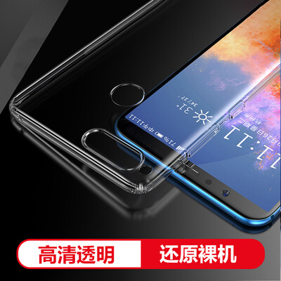Yueke Huawei glory 7x Mobile Shell Cover All-inclusive TPU Transparent Soft shell Mobile Phone Case Men&women Applicable to Huawei Glory Play 7x
Yueke Huawei glory 7x Mobile Shell Cover All-inclusive TPU Transparent Soft shell Mobile Phone Case Men&women Applicable to Huawei Glory Play 7x