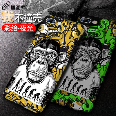 Иллюстратор Apple 7/8 Plus Mobile Shell Cartoon iPhone7 плюс / 8 Plus Мобильная оболочка оболочки 5,5-дюймовый тиснение Сияющая личность Creative Shell Hip-hop Orangutan
Иллюстратор Apple 7/8 Plus Mobile Shell Cartoon iPhone7 плюс / 8 Plus Мобильная оболочка оболочки 5,5-дюймовый тиснение Сияющая личность Creative Shell Hip-hop Orangutan