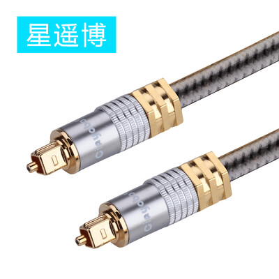 Chongbo Cinyobo CYB-GX-YL Digital Digital Optical Audio Cable Amplifier DVD Player Home Theater Audio Cable Square Audio Cable Silver 2 meters
Chongbo Cinyobo CYB-GX-YL Digital Digital Optical Audio Cable Amplifier DVD Player Home Theater Audio Cable Square Audio Cable Silver 2 meters