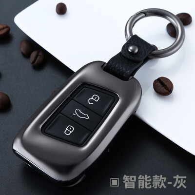 Carly decorated Volkswagen car key package way to Futuoguan way ang Touran Passat Magotan Lingdu Golf 67 Jialv key ring buckle chain shell folding B gray
Carly decorated Volkswagen car key package way to Futuoguan way ang Touran Passat Magotan Lingdu Golf 67 Jialv key ring buckle chain shell folding B gray