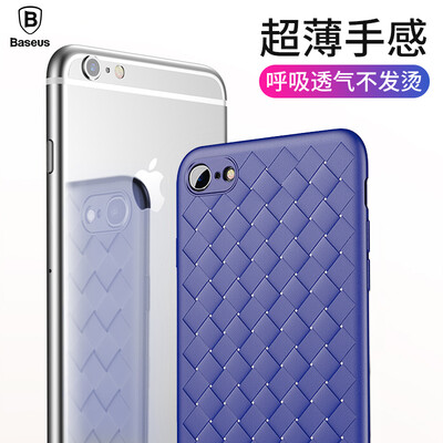 Baseus Apple iPhone66s Plus mobile phone shell high-end breathable thin protective cover Apple iphone6P6SP mobile phone weaving men&women fashion all-inclusive soft blue
Baseus Apple iPhone66s Plus mobile phone shell high-end breathable thin protective cover Apple iphone6P6SP mobile phone weaving men&women fashion all-inclusive soft blue