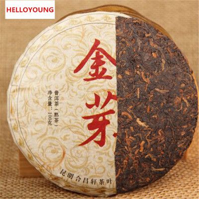 C-PE028 Promotions! 100g grams China Yunnan Pu'er tea cooked tea, green shoots gold green food healthy weight loss diet
C-PE028 Promotions! 100g grams China Yunnan Pu'er tea cooked tea, green shoots gold green food healthy weight loss diet