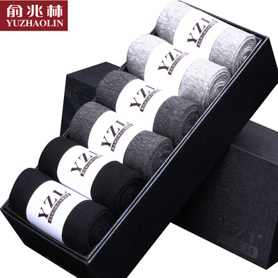 YU ZHAO LIN YUZHAOLIN Socks cotton solid color embroidery in the tube casual breathable absorbent business male socks 6 double gift box all code
YU ZHAO LIN YUZHAOLIN Socks cotton solid color embroidery in the tube casual breathable absorbent business male socks 6 double gift box all code