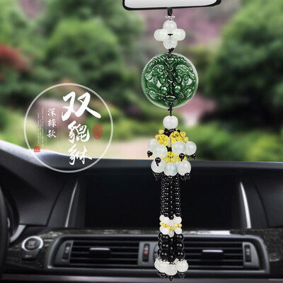 Molong car pendant car accessories car rearview mirror car hanging safe car pendant pendant double-sided safety
Molong car pendant car accessories car rearview mirror car hanging safe car pendant pendant double-sided safety