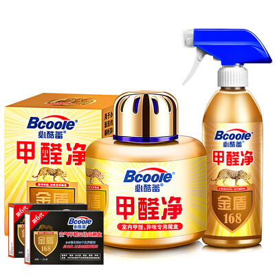 Bcoole formaldehyde scavenger air freshener in addition to aldehyde rate higher than activated carbon in addition to formaldehyde new house suction removal of formaldehyde in addition to formaldehyde 300g 2 boxes 60m2
Bcoole formaldehyde scavenger air freshener in addition to aldehyde rate higher than activated carbon in addition to formaldehyde new house suction removal of formaldehyde in addition to formaldehyde 300g 2 boxes 60m2
