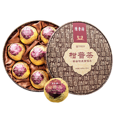 Чэнь Ли Цзи Чай Подарочная коробка Оранжевый чай Pu Puer Чай Приготовленный чай Аутентичный Xinhui Dahong Mandarine Tangpi Pu'er Tea Оранжевый чай Pu 8 Pack 248g Старый китайский
Чэнь Ли Цзи Чай Подарочная коробка Оранжевый чай Pu Puer Чай Приготовленный чай Аутентичный Xinhui Dahong Mandarine Tangpi Pu'er Tea Оранжевый чай Pu 8 Pack 248g Старый китайский