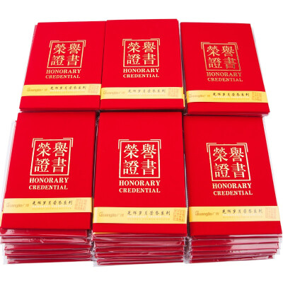 Guangbo (GuangBo) 16K red suede honor certificate with the core 75 installed ZS6688-1
Guangbo (GuangBo) 16K red suede honor certificate with the core 75 installed ZS6688-1