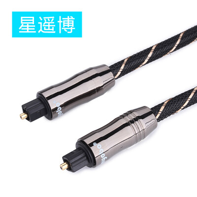 Chongbo Cinyobo CYB-GX-HS60 Digital Digital Optical Audio Cable Amplifier DVD Player Home Theater Audio Line Square Audio Cable Black Network 1 Meter
Chongbo Cinyobo CYB-GX-HS60 Digital Digital Optical Audio Cable Amplifier DVD Player Home Theater Audio Line Square Audio Cable Black Network 1 Meter