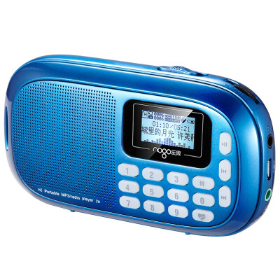 NOGO Q16 portable card small speakers with luminous buttons mini stereo old FM radio Chinese display deep blue
NOGO Q16 portable card small speakers with luminous buttons mini stereo old FM radio Chinese display deep blue