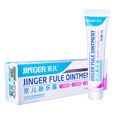 Jinger JINGER skin cream baby eczema cream baby eczema cream childrens cream plant hormone-free natural mild relief repair baby eczema 15g support
Jinger JINGER skin cream baby eczema cream baby eczema cream childrens cream plant hormone-free natural mild relief repair baby eczema 15g support
