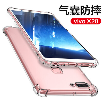 Yueke yueke vivoX20 Mobile Shell X20 plus Cover All-inclusive Drop Transparent Silicone Mobile Phone Case Men&women 601 inch Suitable for vivoX20
Yueke yueke vivoX20 Mobile Shell X20 plus Cover All-inclusive Drop Transparent Silicone Mobile Phone Case Men&women 601 inch Suitable for vivoX20
