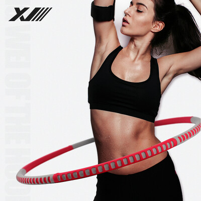 Xiangwei Hula Hoop Womens Thin Waist Abdomen Detachable Foam Hula Hoop Adult Weight Loss Fitness Slimming Circle Red Gray
Xiangwei Hula Hoop Womens Thin Waist Abdomen Detachable Foam Hula Hoop Adult Weight Loss Fitness Slimming Circle Red Gray