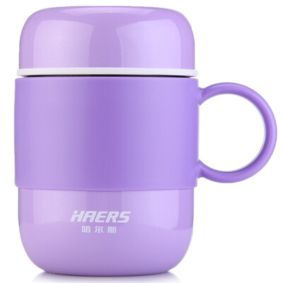 Halles HAERS 280ml Aini Stainless Steel Vacuum Insulation Cup Fashion Office Tea Tea Cups LBG-280-11 Snow White
Halles HAERS 280ml Aini Stainless Steel Vacuum Insulation Cup Fashion Office Tea Tea Cups LBG-280-11 Snow White