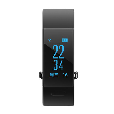 PHICOMM Fijian smart sports bracelet W1 double star positioning IP67 waterproof dustproof heart rate monitoring sleep monitoring adapter Android & iOS black
PHICOMM Fijian smart sports bracelet W1 double star positioning IP67 waterproof dustproof heart rate monitoring sleep monitoring adapter Android & iOS black